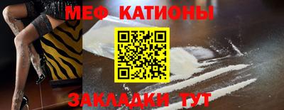 амф Сланцы