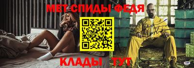 соль ск Славгород