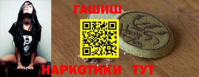 соль ск Славгород